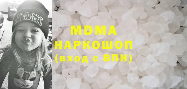 прущая мука Бородино