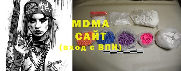 прущая мука Бородино